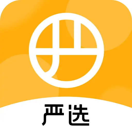 網易嚴選app手機版v7.9.7安卓版